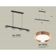 Подвесной светильник Ambrella Light XB9152153 XB
