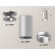 Накладной светильник Ambrella Light XS6324080 XS