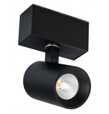 Светильник на штанге Arlight 026967 MAG-SPOT-45-R85-7W Day4000 (BK, 24 deg, 24V)