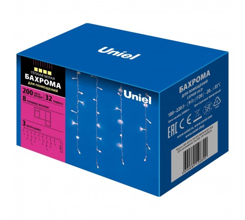 Бахрома световая ULD-B3010 UL-00003678 Бахрома световая ULD-B3010 UL-00003678