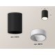 Накладной светильник Ambrella Light XS6313020 XS