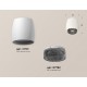 Накладной светильник Ambrella Light XS1141021 XS
