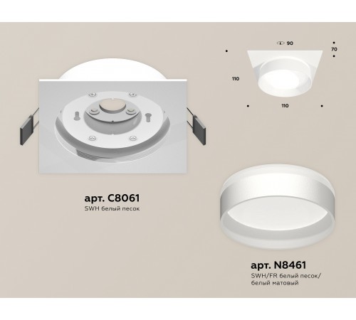 Встраиваемый светильник Ambrella Light XC8061020 XC Встраиваемый светильник Ambrella Light XC8061020 XC