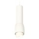 Подвесной светильник Ambrella Light XP1141012 XP