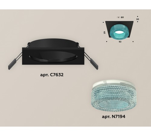 Встраиваемый светильник Ambrella Light XC7632023 XC Встраиваемый светильник Ambrella Light XC7632023 XC