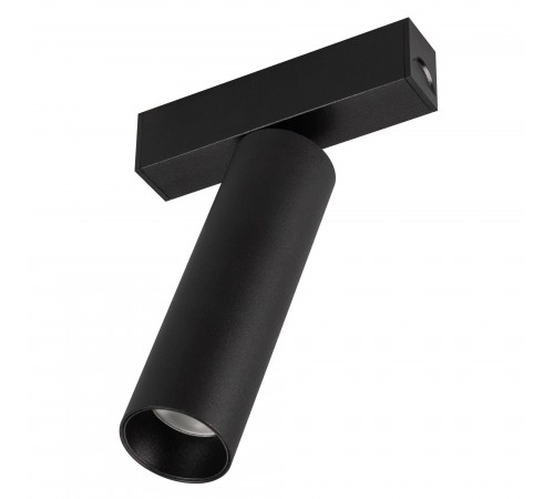 Светильник на штанге Arlight 046320 MAG-25 Светильник на штанге Arlight 046320 MAG-25