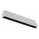 Накладной светильник iLedex Technical SMART 4822-002-L235-12W-38DG-WH VISION48/22