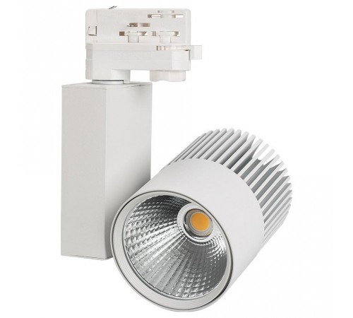 Светильник на штанге Arlight 026377 Lgd-Ares Светильник на штанге Arlight 026377 Lgd-Ares
