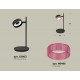Настольная лампа офисная Ambrella Light XB9802251 XB