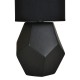 Настольная лампа декоративная Escada 10205/T Black Diona