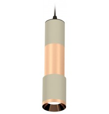Подвесной светильник Ambrella Light XP7423060 XP