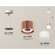 Подвесной светильник Ambrella Light XP8122026 XP