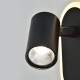 Бра Escada 10222/2LED Black Omega