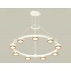 Подвесная люстра Ambrella Light XR92031802 XR