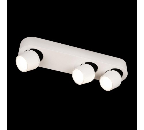 Накладной светильник Loft it 10320/3 White Quiet Накладной светильник Loft it 10320/3 White Quiet