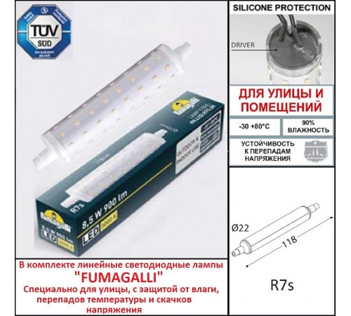 Встраиваемый светильник Fumagalli 7C1.000.000.BYK1L Nina Встраиваемый светильник Fumagalli 7C1.000.000.BYK1L Nina