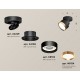 Спот Ambrella Light XM8102004 XM