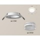 Встраиваемый светильник Ambrella Light XC7621043 XC