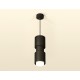 Подвесной светильник Ambrella Light XP7723031 XP