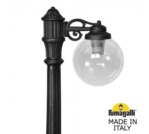 Фонарный столб Fumagalli G25.158.S10.AXF1R Globe 250