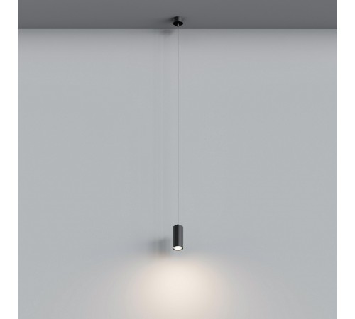 Подвесной светильник Hesby Lighting 0093 Focus