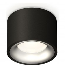 Накладной светильник Ambrella Light XS7511023 XS