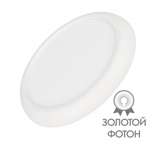 Накладной светильник Arlight 034466 FIOKK Накладной светильник Arlight 034466 FIOKK
