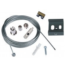Подвес для трека Uniel UL-00002394 UFB-H42