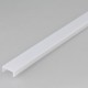 Рассеиватель Arlight 23725 SL-W17-2000 OPAL