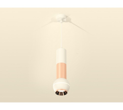 Подвесной светильник Ambrella Light XP1101040 XP Подвесной светильник Ambrella Light XP1101040 XP