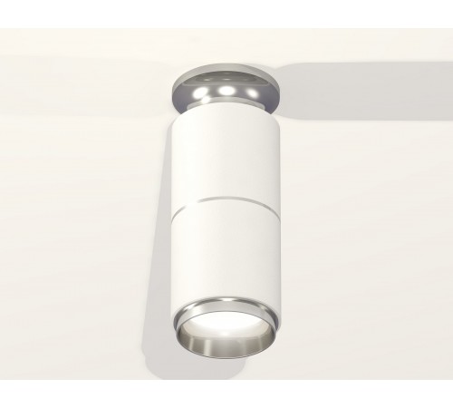 Накладной светильник Ambrella Light XS6301241 XS Накладной светильник Ambrella Light XS6301241 XS