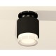 Накладной светильник Ambrella Light XS7511065 XS