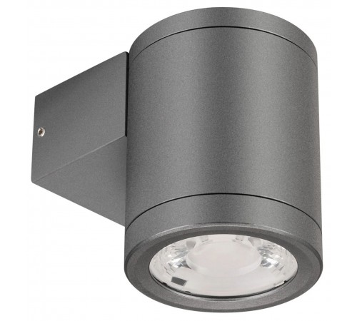 Светильник на штанге Arlight 044852 LGD-RAY Светильник на штанге Arlight 044852 LGD-RAY
