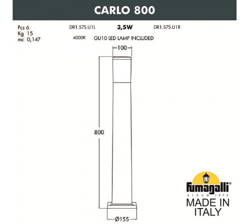 Наземный низкий светильник Fumagalli DR1.575.000.LXU1L Carlo