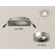 Встраиваемый светильник Ambrella Light XC7633004 XC