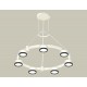 Подвесная люстра Ambrella Light XR92031501 XR