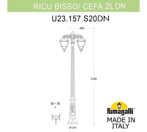 Фонарный столб Fumagalli U23.157.S20.BYF1RDN Cefa