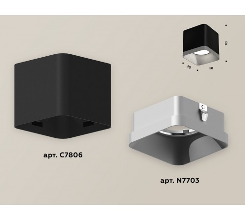 Накладной светильник Ambrella Light XS7806003 XS Накладной светильник Ambrella Light XS7806003 XS