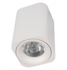 Накладной светильник Loft it 10329 White Cup