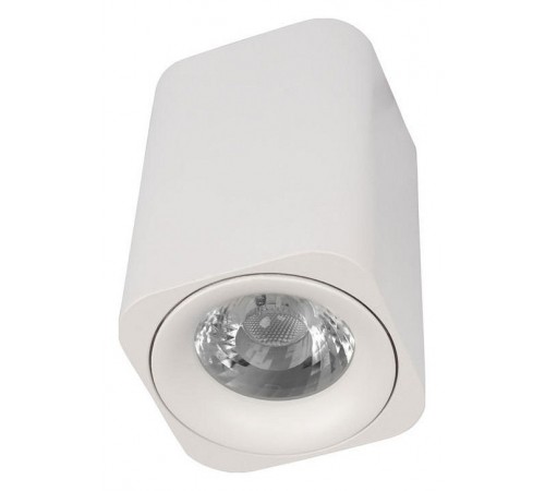Накладной светильник Loft it 10329 White Cup Накладной светильник Loft it 10329 White Cup