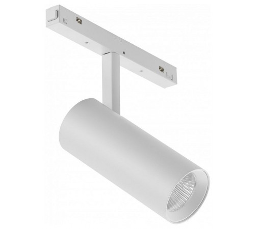 Светильник на штанге iLedex Technical 4822-007-D75-30W-38DG-3000K-WH VISION48/22 Светильник на штанге iLedex Technical 4822-007-D75-30W-38DG-3000K-WH VISION48/22