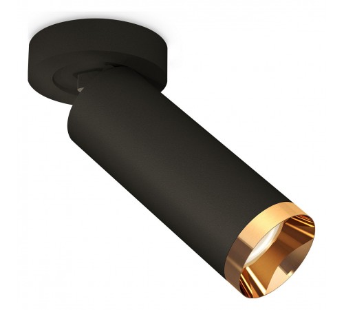 Спот Ambrella Light XM6343204 XM Спот Ambrella Light XM6343204 XM