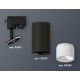 Светильник на штанге Ambrella Light XT6323170 XT