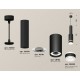 Подвесной светильник Ambrella Light XP8162002 XP