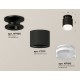 Накладной светильник Ambrella Light XS7511065 XS