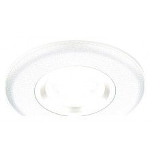 Встраиваемый светильник Ambrella Light P2340 W Dising P2340