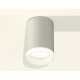 Накладной светильник Ambrella Light XS6314040 XS