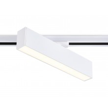 Светильник на штанге Ambrella Light GL6761 GL