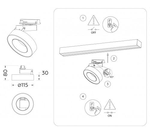 Светильник на штанге Ambrella Light GL6868 GL