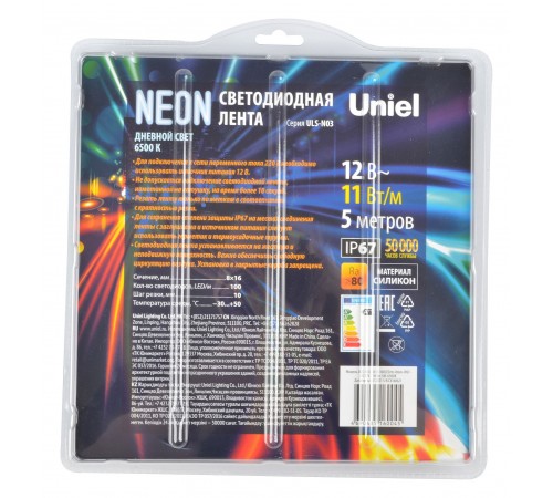 Лента светодиодная Uniel UL-00009095 Neon ULS-N03 Лента светодиодная Uniel UL-00009095 Neon ULS-N03